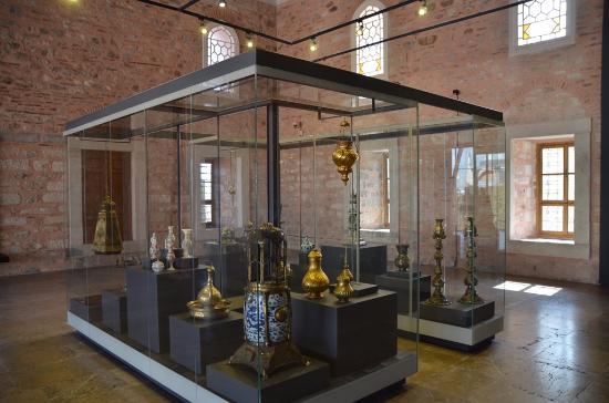 Museo de Arte Turco e Islámico